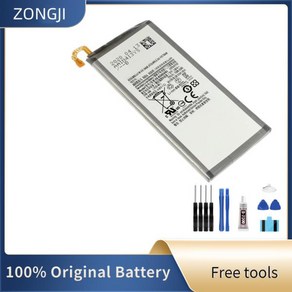 교체 삼성 자가수리 호환 배터리 EB-BG885ABU 3700mAh 갤럭시 A8 스타 전화 + 도구, 1개