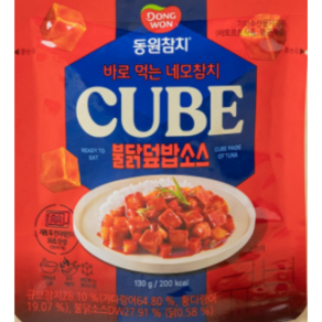 동원참치큐브불닭덮밥소스130g, 130g, 1개