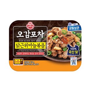 오뚜기 오감포차 닭근위마늘볶음 150g 가정식백반 기사식당 자취템 아침식사대용, 8개