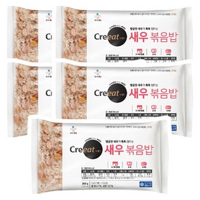 CJ 크레잇 새우볶음밥 280g x 5봉, 5개