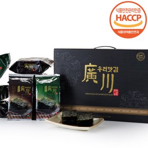 [광천김] 광천 우리 파래식탁김 20봉 선물세트(12gx20봉), 12g