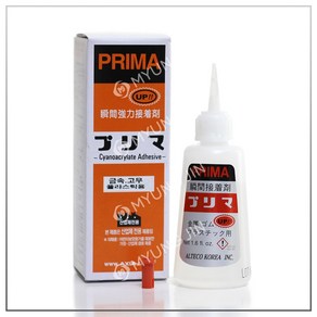 엑시아 AXIA 프리마 PRIMA 순간접착제 45g, 1개