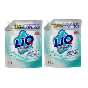 리큐 진한겔 하이브리드 실내건조 일반용 액상세제 리필