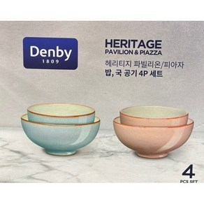 덴비 밥 앤 국공기 4P, 2. 2번 상품, 4개