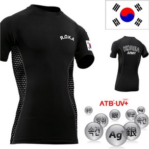 T23 육군 로카 반팔 티셔츠 ATB-UV 실버3D 검정 90~115 ROKA 남염-앞+뒤+팔 여름 군인 군용 티 TS 태성