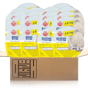 맛있는 오뚜기밥 2종세트 (흰밥 210g 9개+작은밥150g 9개) 총18개, 3240g, 1세트