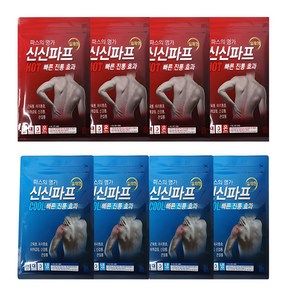 신신제약 신신파스 쿨(COOL) 20매+핫( HOT) 20매 파스 신신파프, 40개, 1매입