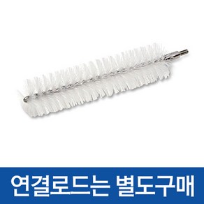 바이칸 관 청소솔 헤드 (12/20/30/40/50/60/90mm), 50mm, 1개