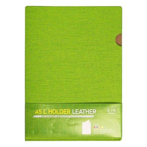 아인텍 프리미엄 A5 가죽 L홀더 화일 문서보관 정리 오피스용품_AA04, 1개, 그린[H5520]