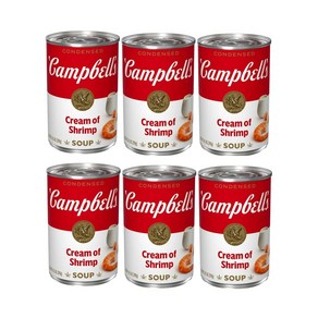 Campbell's Ceam of Shimp Condensed Soup 10.5 oz (Pack of 6 Campbell's 크림 오브 새우 농축 수프 10.5oz(6개 팩, 297g, 1개