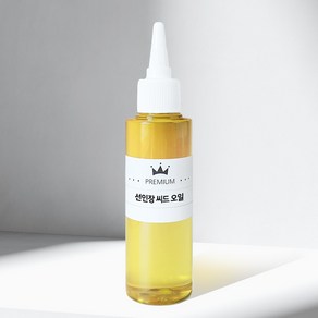 선인장 씨드 오일 수분충전오일 Pickly Pea Seed Oil, 10ml, 1개