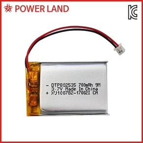 [리튬폴리머] DTP 80253 3.7V 700mAh, 1개, 1개입