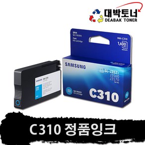 삼성전자 K310 C310 M310 Y310 정품잉크, 1개, C310-파랑