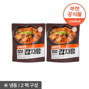 원팩쿠캣 점보 감자탕 2.5kg (2~3인분) X 2팩