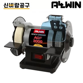 올윈 탁상 그라인더 AGF3000 1/14HP, 1개