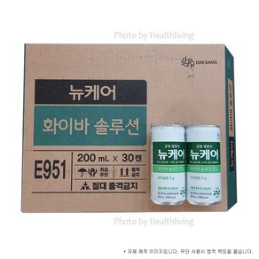 대상웰라이프 완전균형 영양식 뉴케어 화이바솔루션, 30개, 200ml