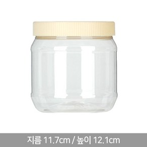 HD-광구 1kg 캡 SET 반찬통 고추장통 된장통 소스통 양념통, 검정캡, 200p, 1세트