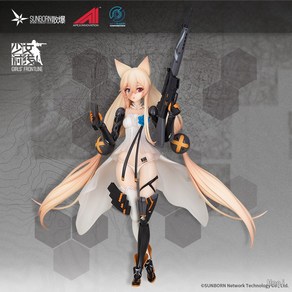 APEX-TOYS ARCTECH 소녀전선 G41 초기 스킨 피규어 모형, 뽁뽁이 포장, 1개