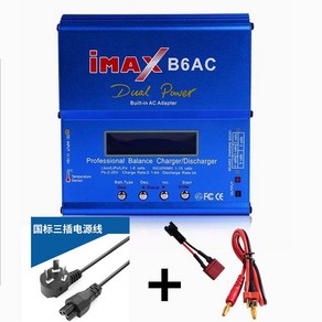 밸런싱충전기 파워뱅크 셀관리기 IMAX B6AC 80w 리튬 배터리, 1개