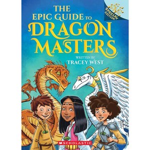 드래곤마스터 가이드북 스페셜에디션 개정판 The Epic Guide to Dragon Masters