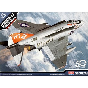 아카데미과학 1/72 미해병대 F-4J VMFA-232 레드데블스 프라모델 12556