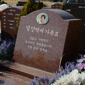 용인아너스톤 용미리자연장 중대공원자연장 비석사진 포천평장묘 일산평장묘 분당평장묘 양수리 동두천 여주평장묘 비석 추모액자제작, 1개