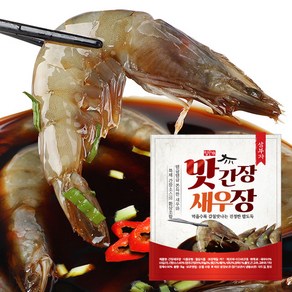 삼부자 간장새우장 쫀득담백 새우장 500g 1kg 당일제조발송