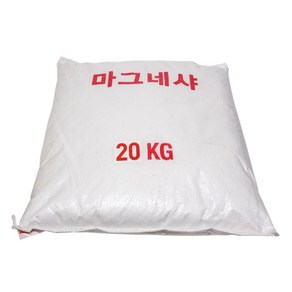 마그네샤20kg(백회가루), 1개