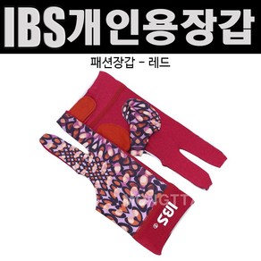 IBS패션개인장갑(여성용), 1개