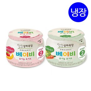 상하목장 유기농 베이비요거트 85g 딸기바나나 4개+사과당근 4개