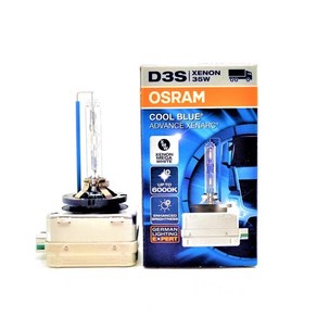 OSRAM 오스람 HID 쿨블루 어드밴스 제논램프 6000K D3S (낱개포장 1개입), OSRAM오스람 D3S 6000K, 1개