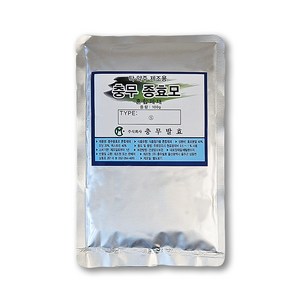 막걸리효모 100g 충무발효 양조효모