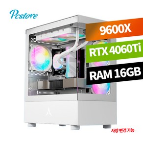 피씨스토어 AMD 베스트 게이밍PC 라이젠5 9600X RTX4060 TI (16GB M.2 500GB), 화이트(기본), 16GB (기본), 500GB(기본)