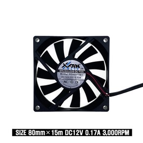 X-FAN RDH8015B1 DC12V 0.17A 80mm*15mm DC FAN 저소음 쿨러팬, 1개