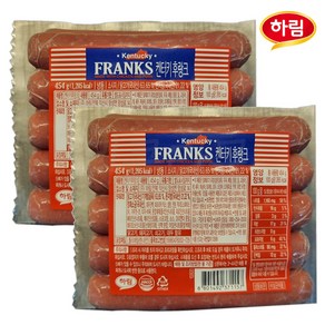 [퀴클리몰] 하림 켄터키 후랑크 454g x 2개/3개/부대찌개햄