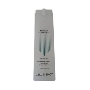 [정품] 셀인샷 무막스템샷 세럼 눈밑처짐 리프팅 cell in shot mumak stem shot seum 셀인샷세럼, 1개, 30ml