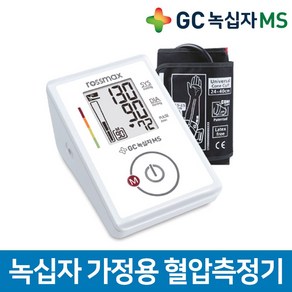 녹십자 CG155f 혈압계+어댑터 혈압계