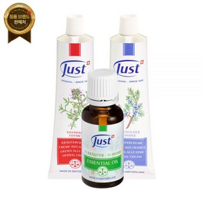 유스트 백노삼 스타터 세트무료교환반품, 백리향30ml+노간주30ml+31오일20ml, 1개