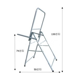 양궁 국궁 타겟 거치대 130센티 알루미늄 활 리커브 보우 대한민국활신, 1개