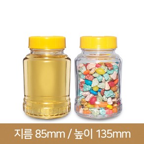 유리병 [PP캡]신규격꿀병600g (A), 1개, 1개