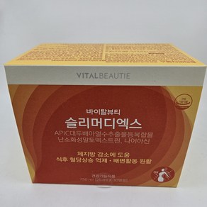 VB바이탈뷰티 슬리머디엑스25ml x 30앰플, 750ml, 1개