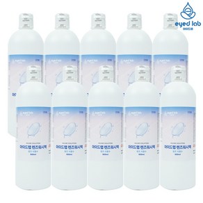 아이드랩 렌즈 식염수 하드 소프트 드림렌즈 세척액 헹굼, 10개, 500ml