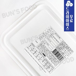 분이네 요거트 샤베트 5L (드라이) 업소용 아이스크림 안주, 1개, 1개입, 5mg