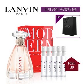 랑방 모던 프린세스 오드퍼퓸 60ml + 10ml UP (본품+스틱5개+쇼핑백)