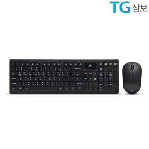 TG삼보 KM7100GS 무선 키보드 마우스 세트