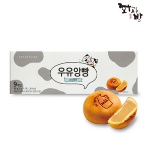 화과방 우유앙빵 (35gx9개입) 화과자 간식 만주 아이간식 선물, 315g, 1개