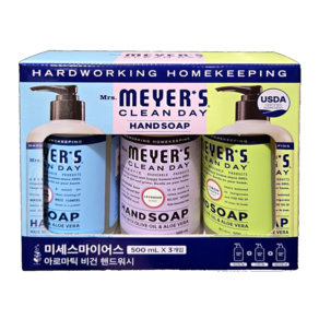 MRS.MEYER'S 미세스 마이어스 핸드워시