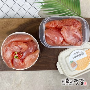 지호네젓갈 무색소 명란젓 파지 파치 명란젓 500g, 500, 1개