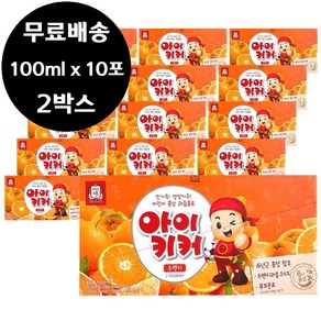 정관장 아이키커 오렌지 100ml x 10포 2박스, 1L, 2개