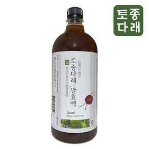 토종 다래청 발효 원액 효소 3년 자연 숙성 발효액 액기스, 1L, 2개